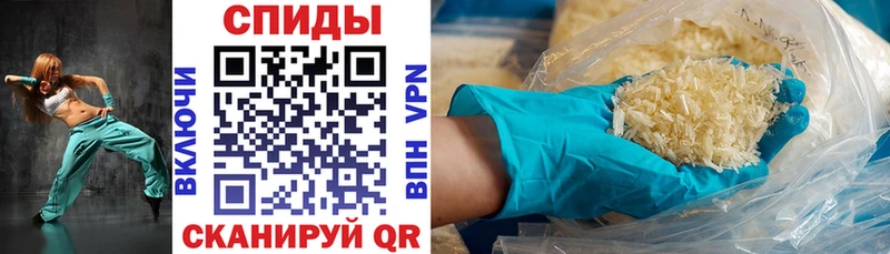 АМФ 98%  где продают наркотики  Абдулино 