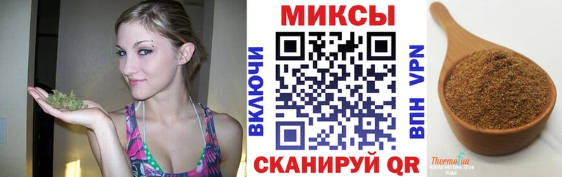 Бутират Butirat  Абдулино 