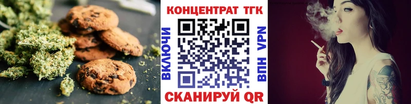 hydra ссылка  Абдулино  Еда ТГК марихуана 