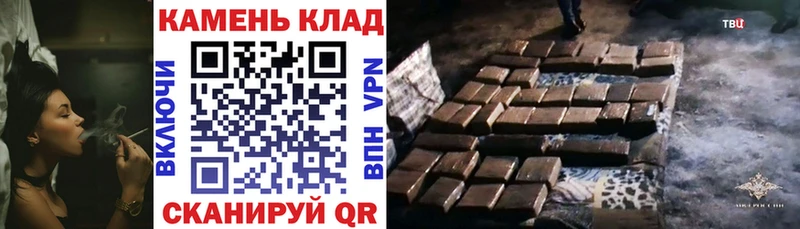 это Telegram  Абдулино  ГАШИШ Premium 