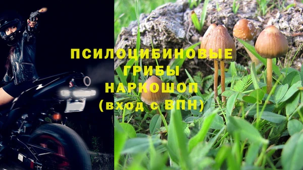 дистиллят марихуана Алзамай