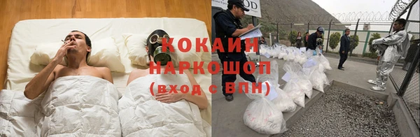каннабис Алексин