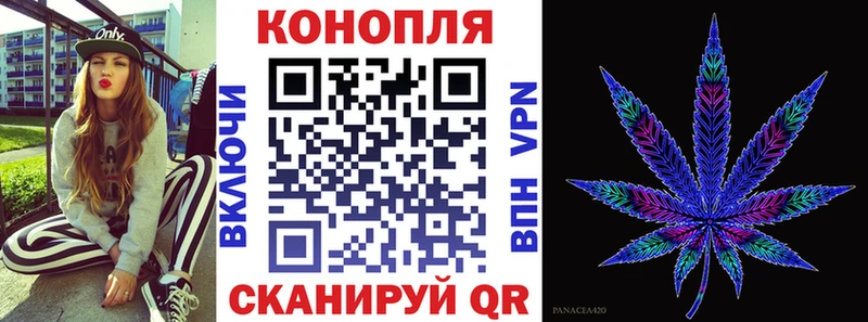Каннабис тримм  что такое наркотик  Абдулино 